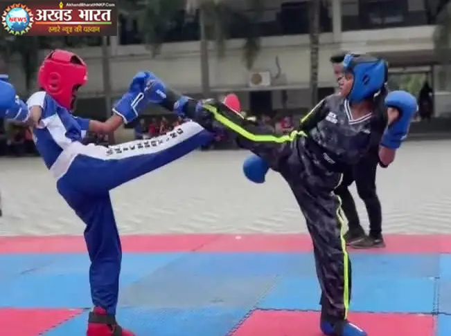 किक बॉक्सिंग प्रतियोगिता