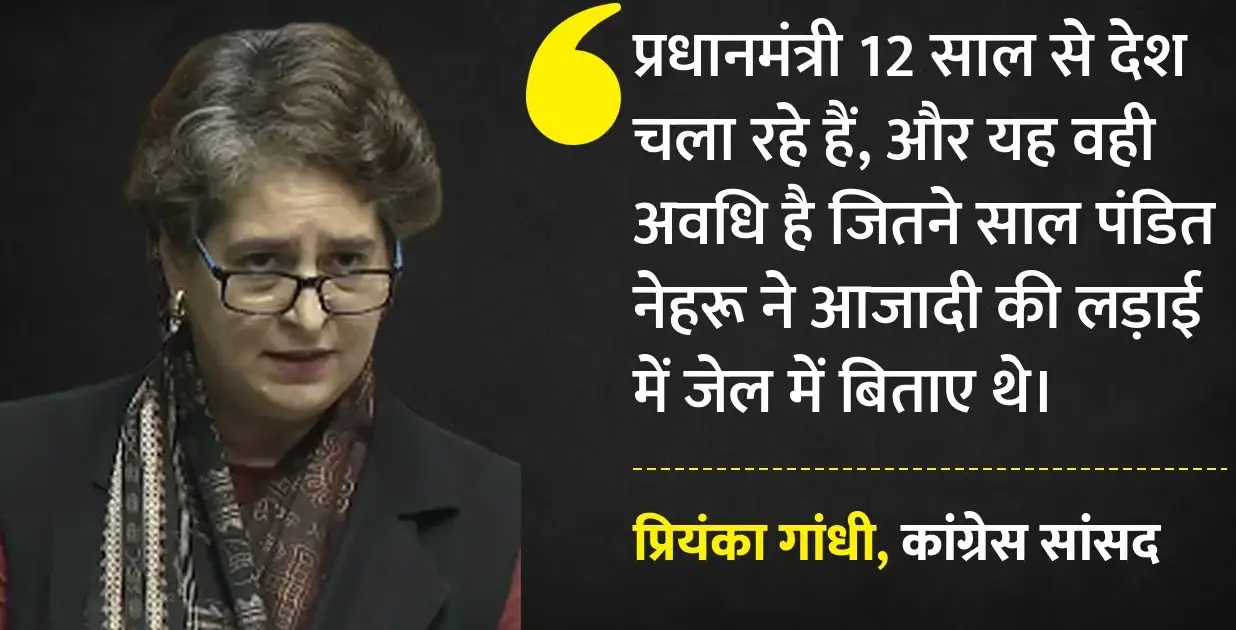 वंदे मातरम्