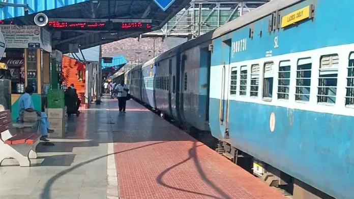 बिलासपुर रेलवे जोन