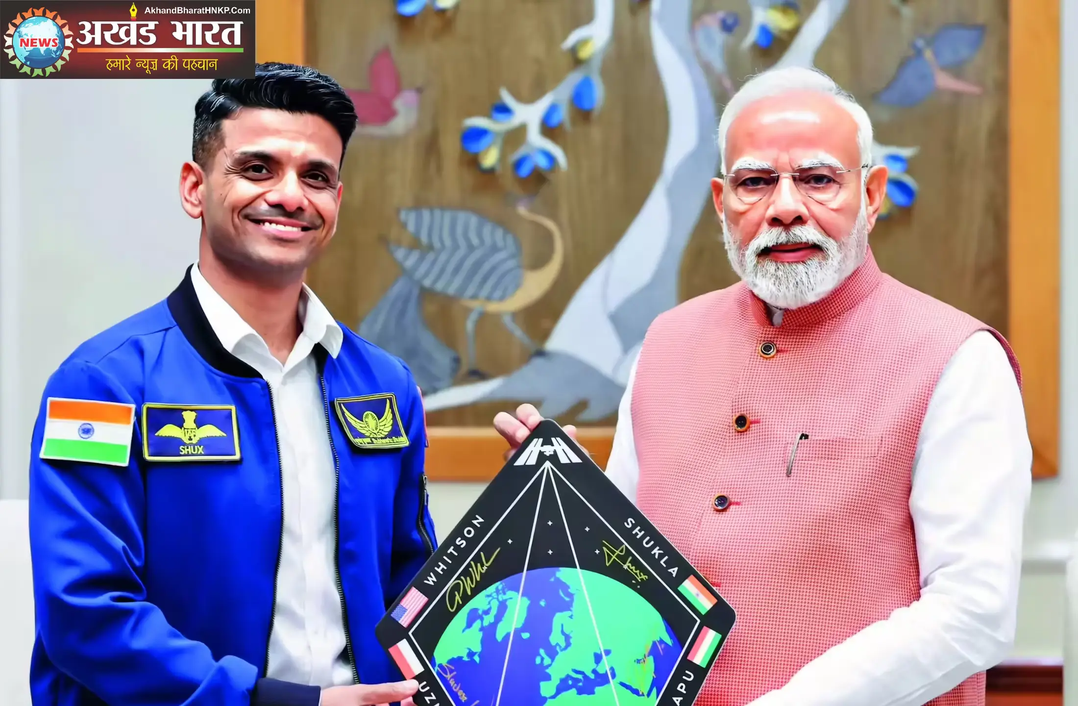 मन की बात