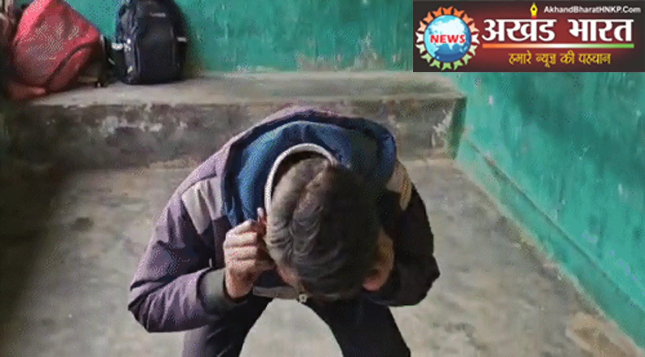 नशे में धुत शिक्षक