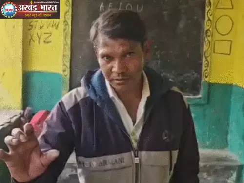 नशे में धुत शिक्षक