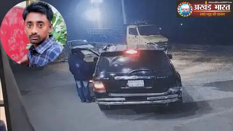 बांग्लादेश