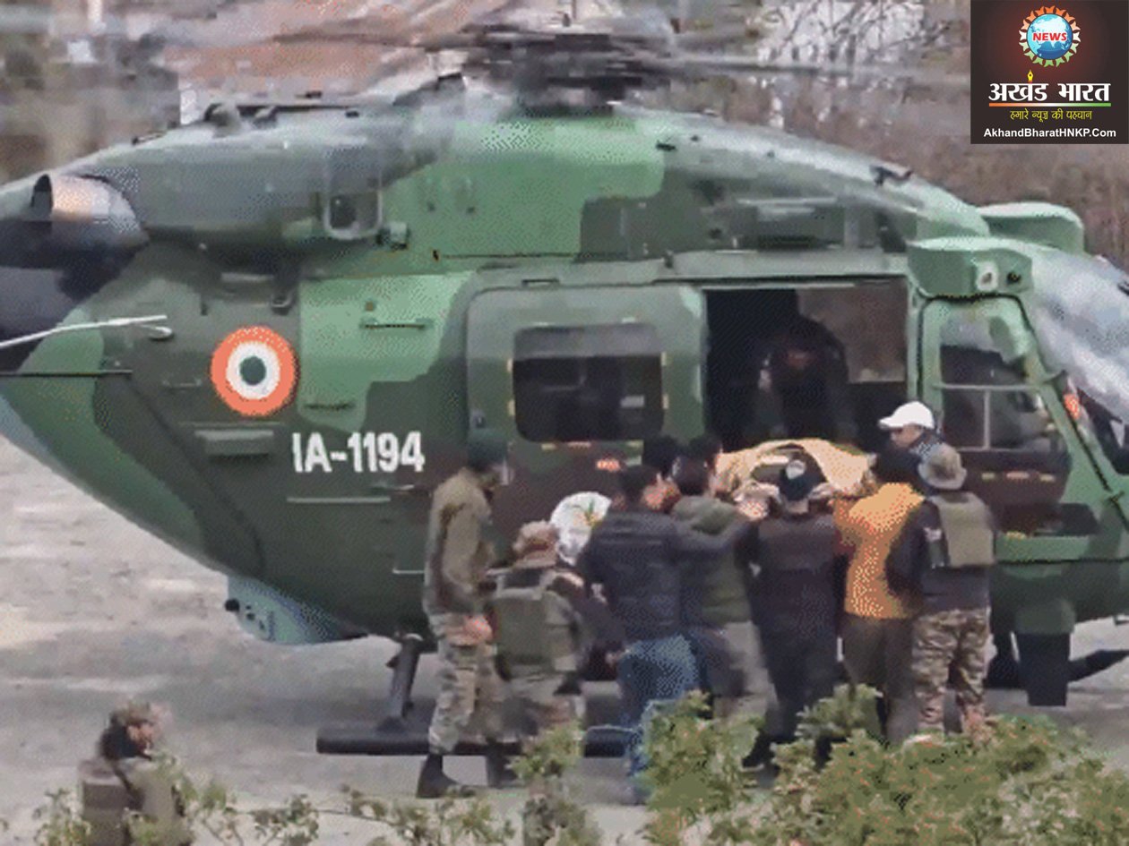 जम्मू-कश्मीर