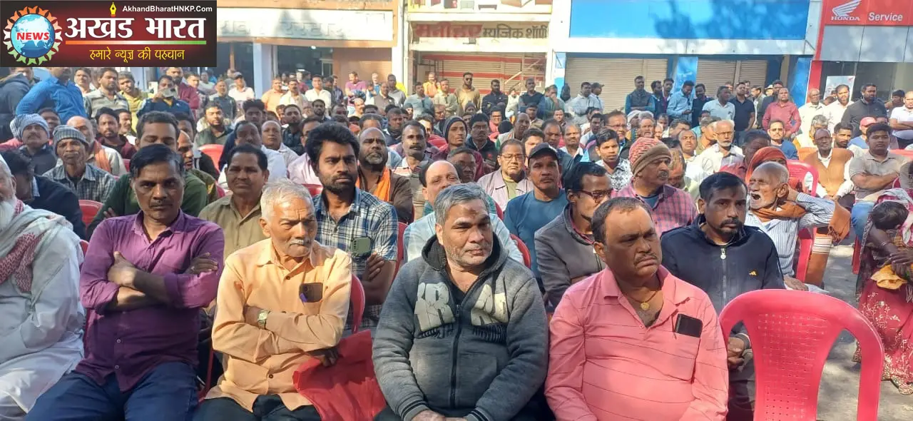 बालकोनगर