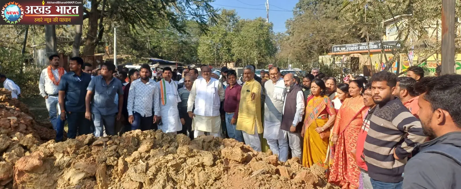 बालकोनगर