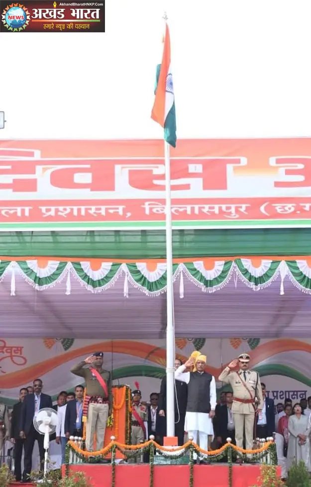 मुख्यमंत्री विष्णुदेव साय