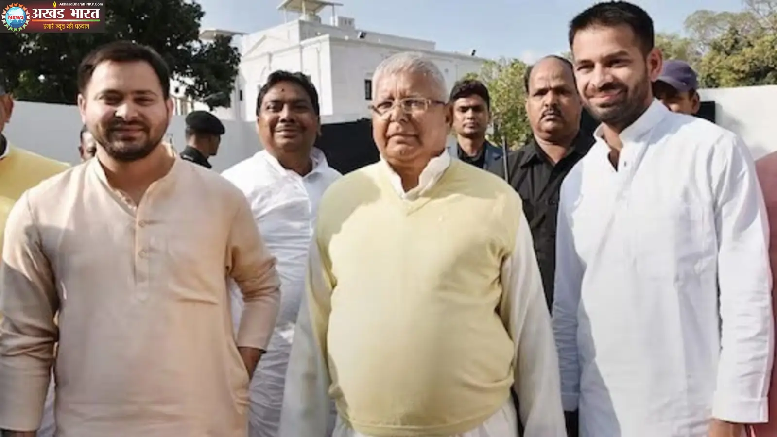 लैंड फॉर जॉब केस