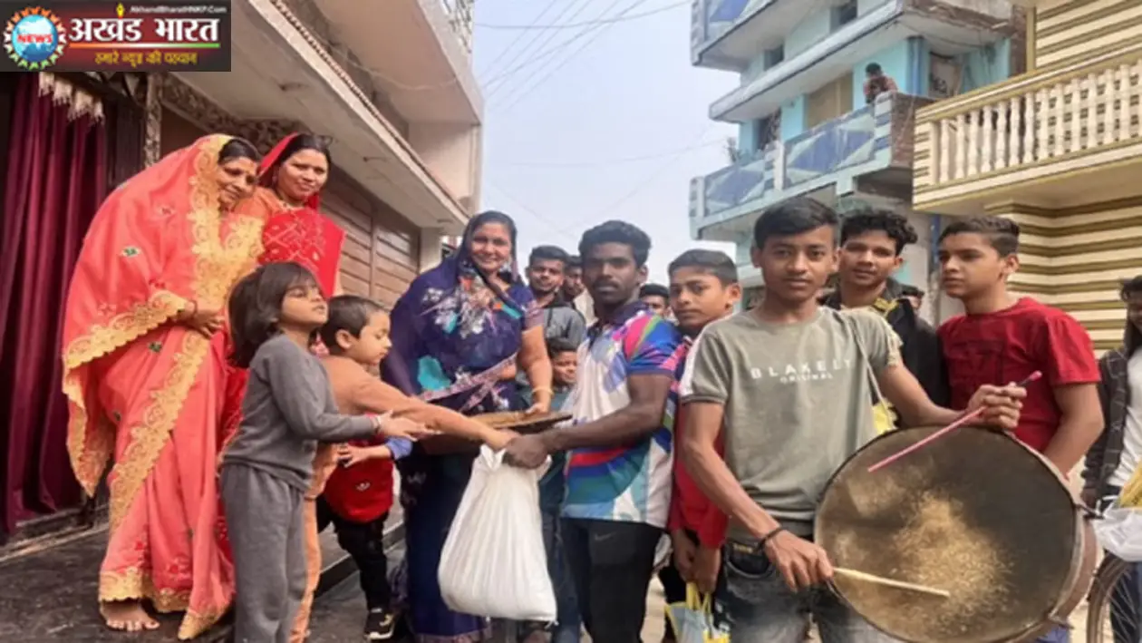 लोकपर्व छेरछेरा