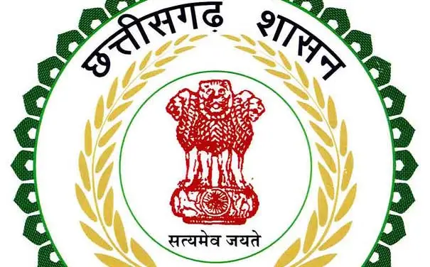 छत्तीसगढ़ सरकार