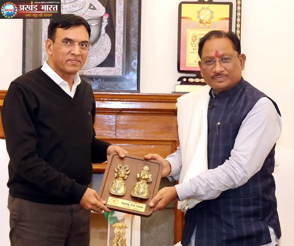 मुख्यमंत्री विष्णुदेव साय