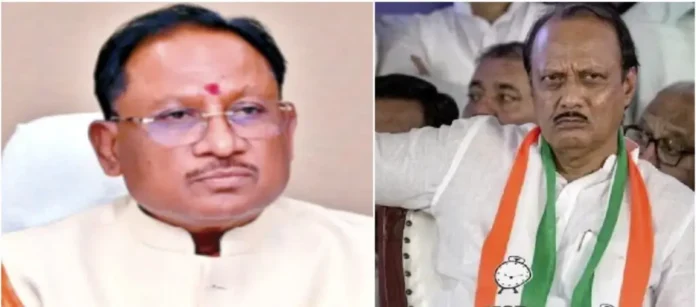 मुख्यमंत्री विष्णुदेव साय