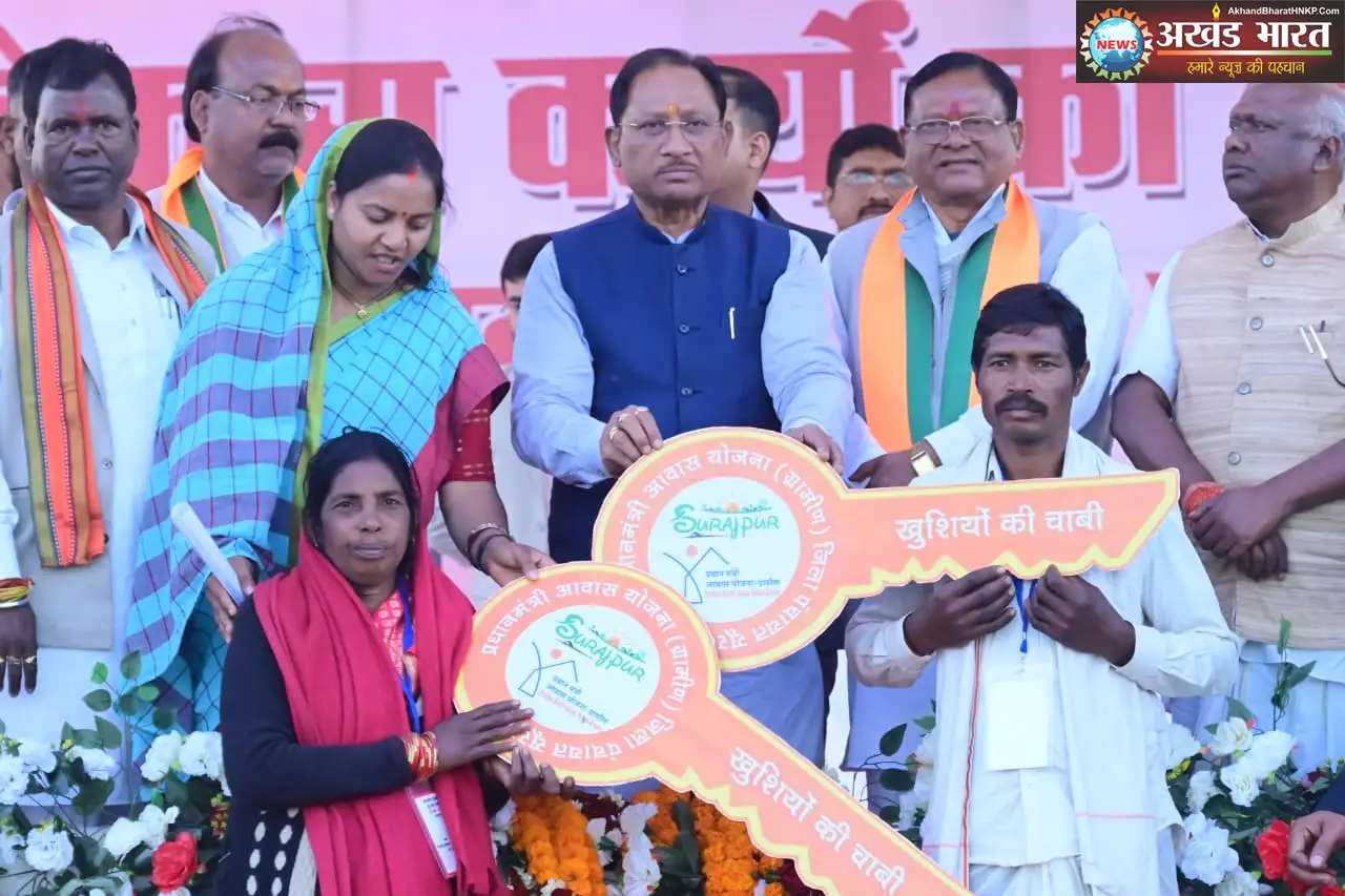 मुख्यमंत्री विष्णुदेव साय