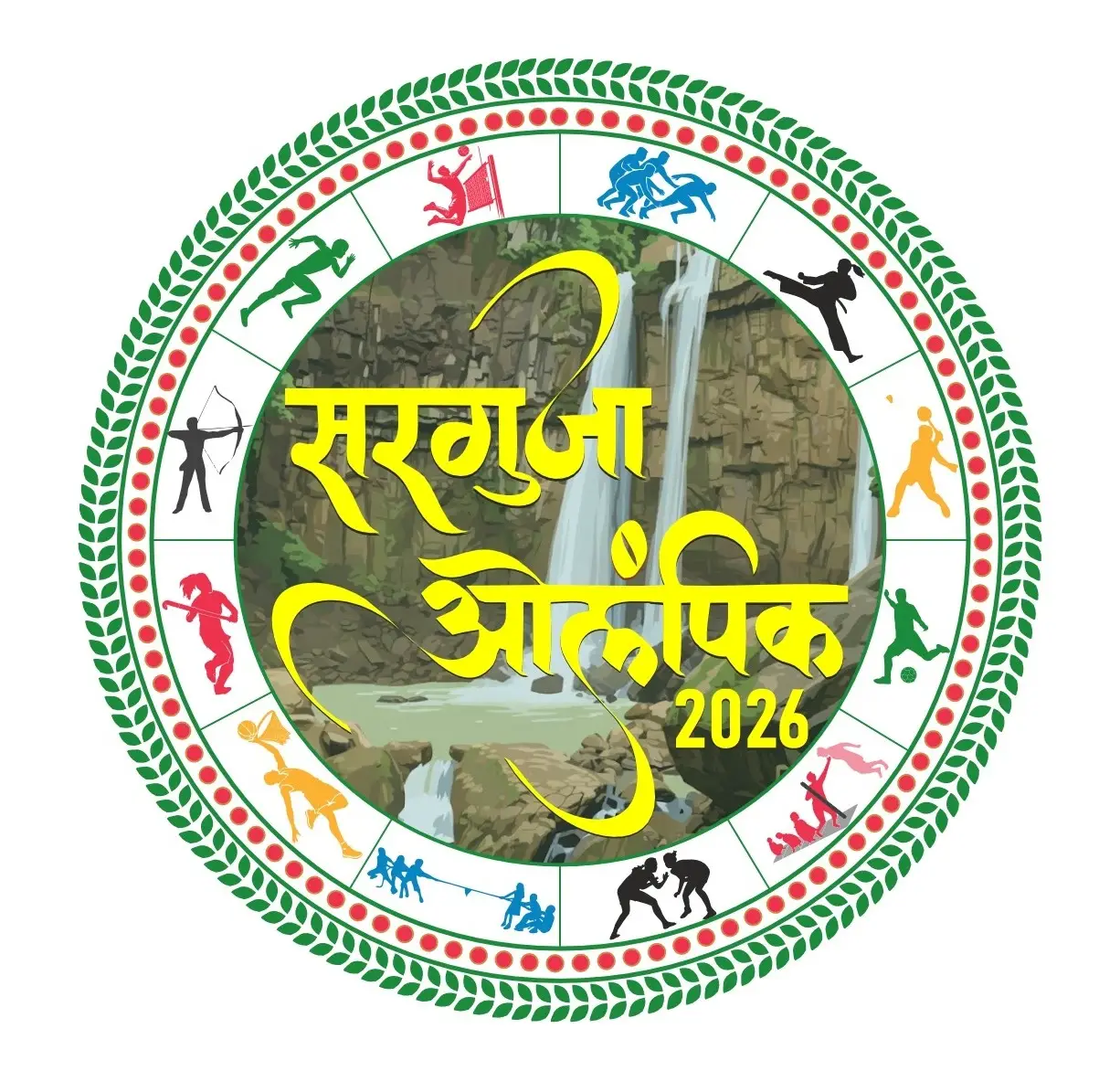 मुख्यमंत्री विष्णुदेव साय