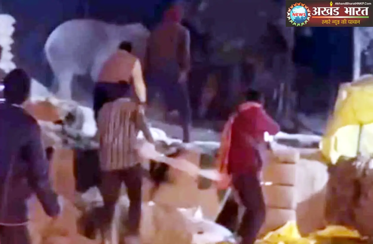 धान खरीदी केंद्र