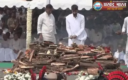 पूर्व उपमुख्यमंत्री अजित पवार