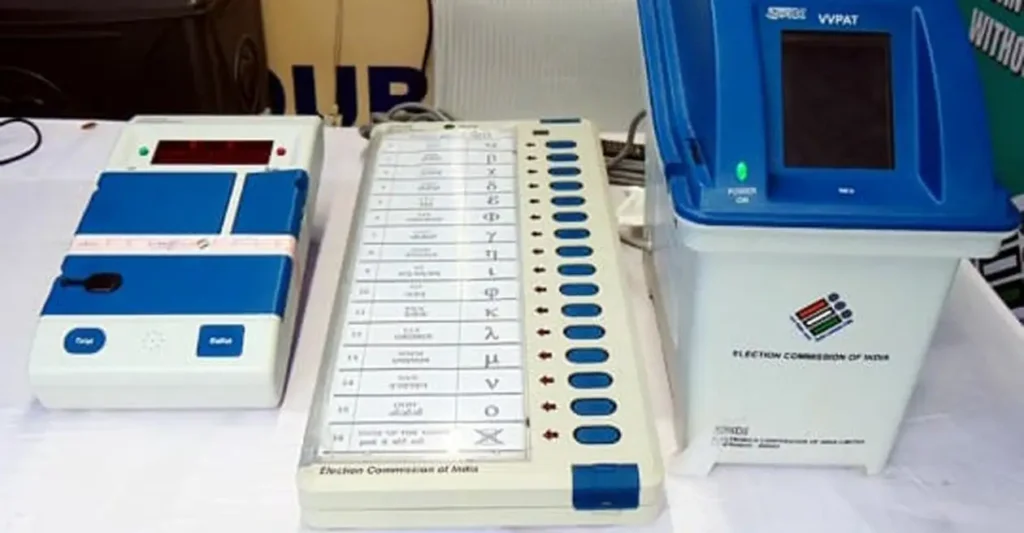 कर्नाटक