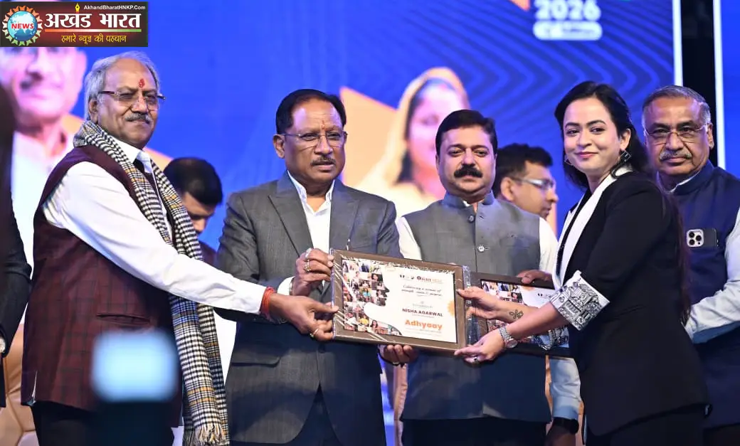 मुख्यमंत्री विष्णुदेव साय