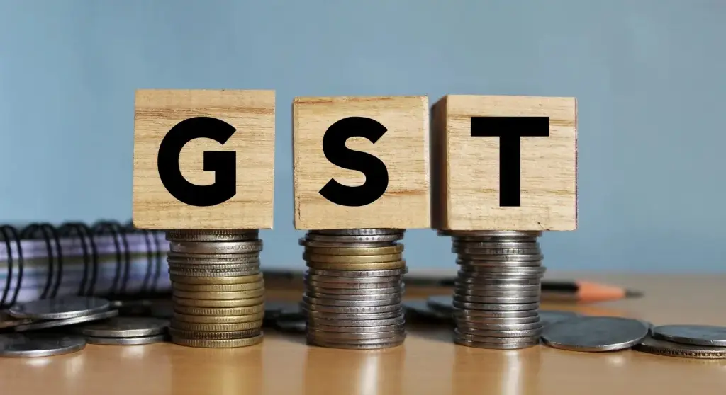 जीएसटी