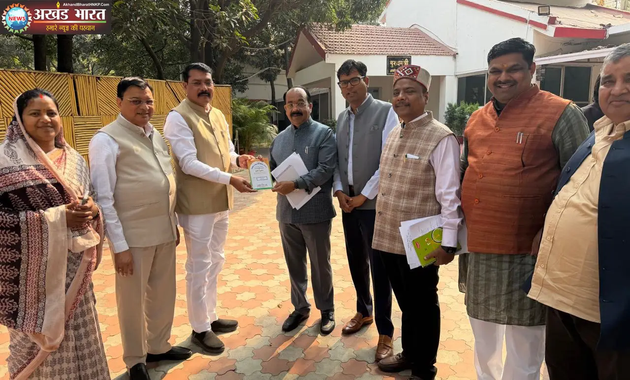 भारतीय जनता पार्टी