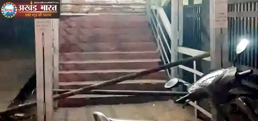 रेलवे स्टेशन