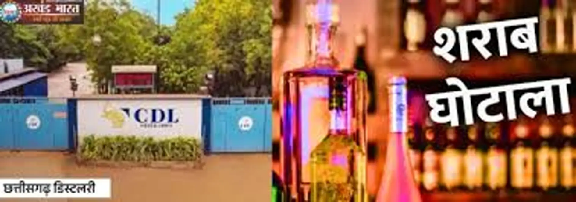 नवीन केडिया