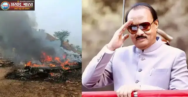 उपमुख्यमंत्री अजित पवार