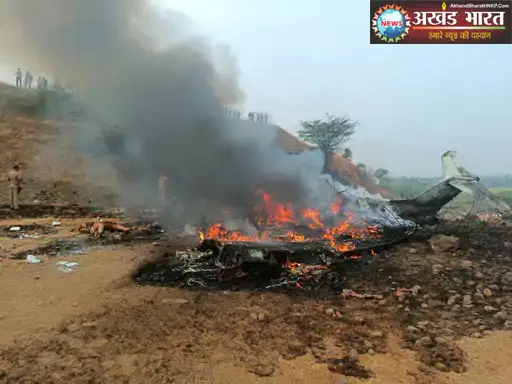 उपमुख्यमंत्री अजित पवार