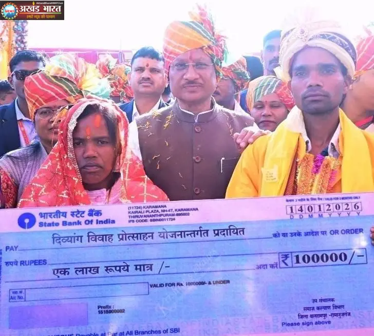 मुख्यमंत्री विष्णुदेव साय