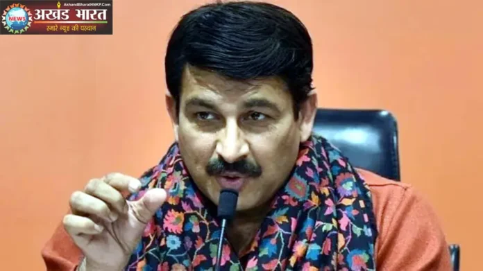 मनोज तिवारी