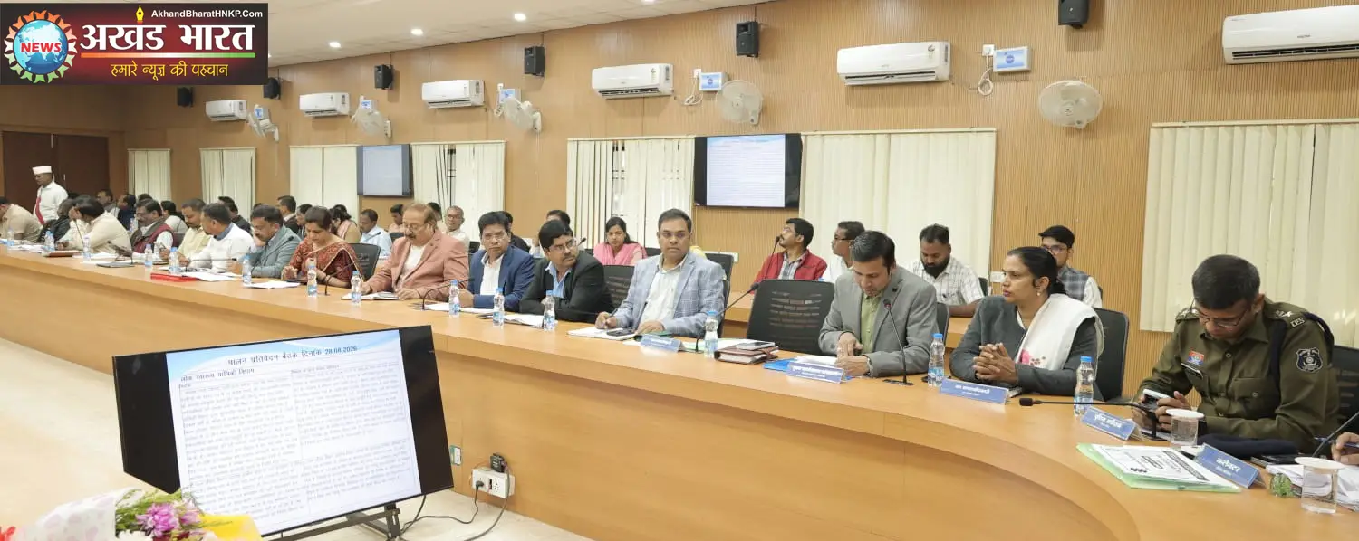 सांसद श्रीमती ज्योत्सना महंत