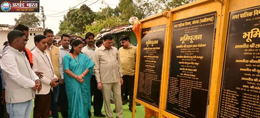 मंत्री लखनलाल देवांगन