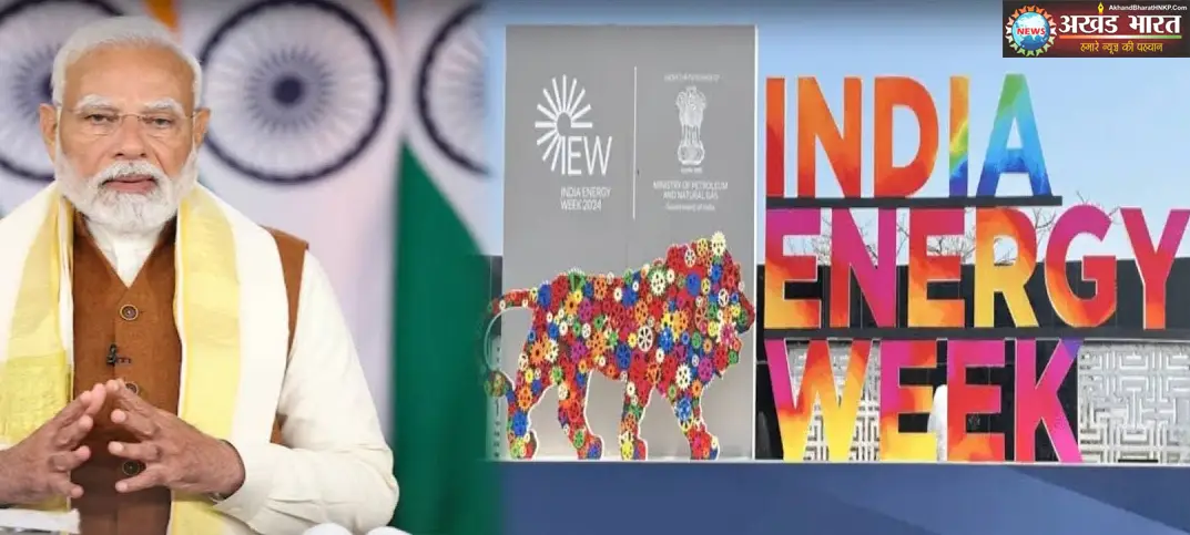 प्रधानमंत्री नरेंद्र मोदी