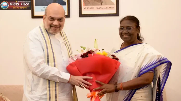 बस्तर पंडुम