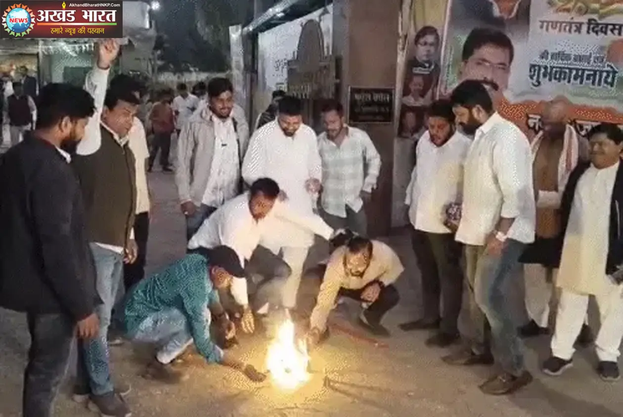 चैतन्य बघेल