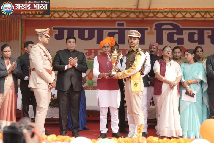 गणतंत्र दिवस