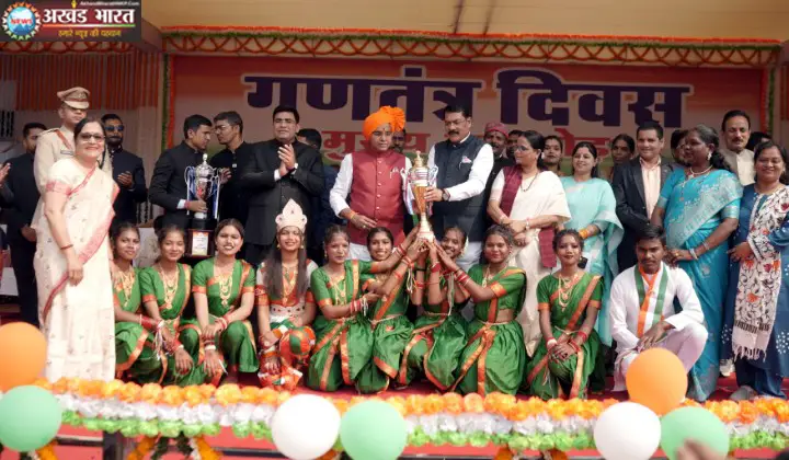 गणतंत्र दिवस