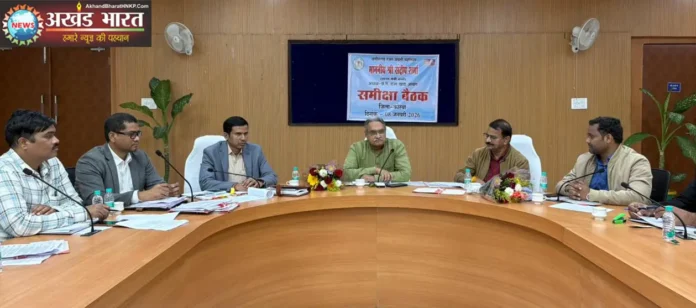 Reviewed public welfare schemes राज्य खाद्य आयोग