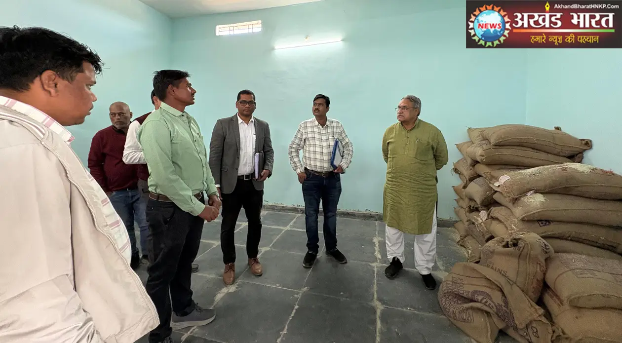 राज्य खाद्य आयोग