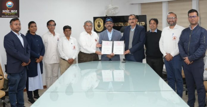 एसईसीएल