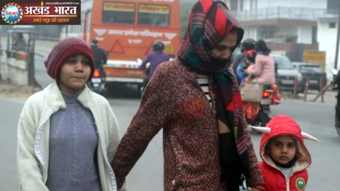 कड़ाके की ठंड