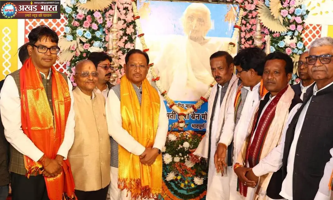 मुख्यमंत्री विष्णुदेव साय