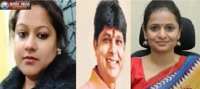 कोयला घोटाला