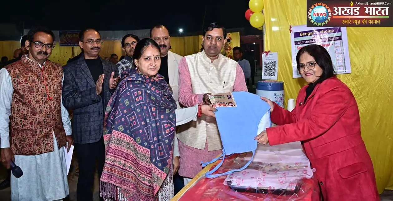 बंग समाज