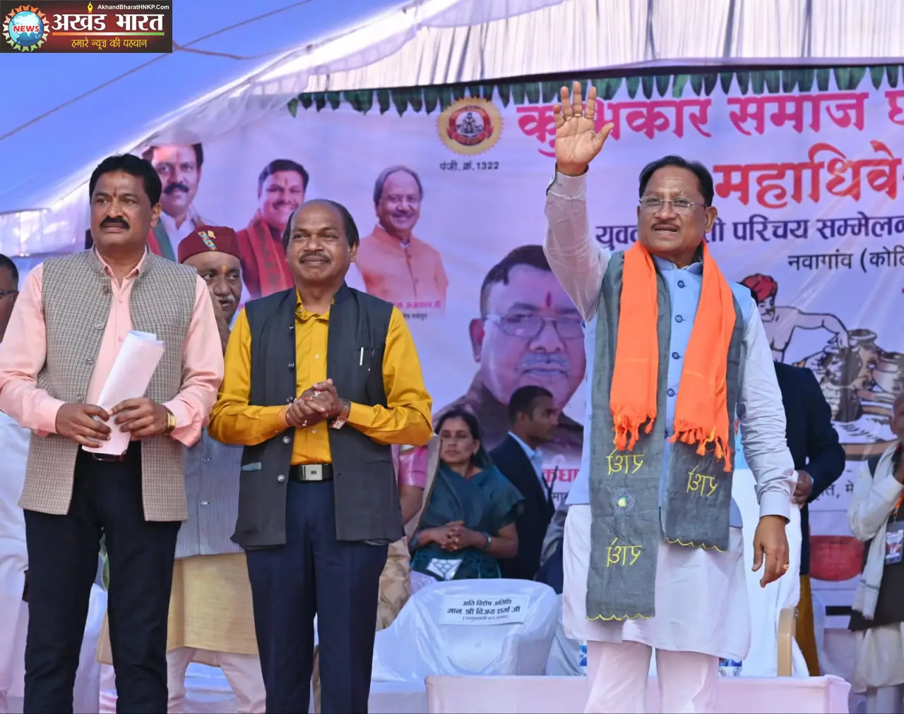 मुख्यमंत्री विष्णुदेव साय