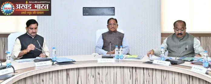 मुख्यमंत्री विष्णुदेव साय