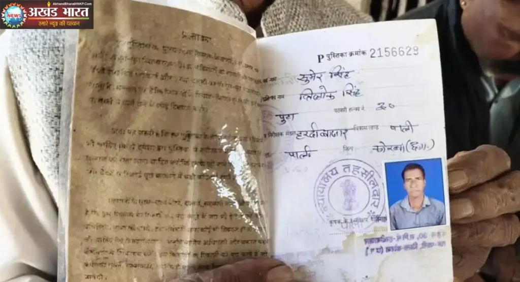 सांसद ज्योत्सना चरणदास महंत