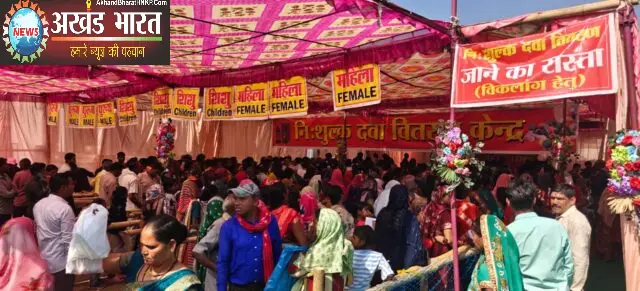  स्वास्थ्य शिविर 