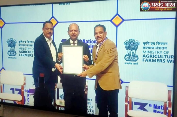 छत्तीसगढ़