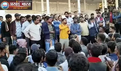 आरक्षक भर्ती